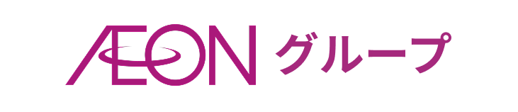 AEONグループ